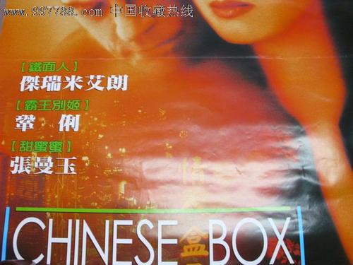 怎么购买圣奥古斯丁大学文凭毕业证